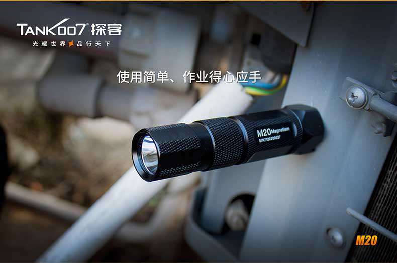 1577430296188534.jpg M20-790寬重新修改版最新_06.jpg