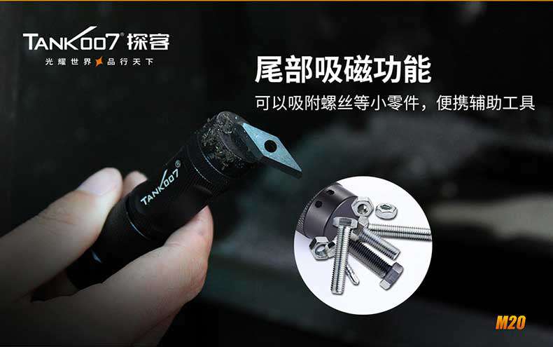 1577430312460249.jpg M20-790寬重新修改版最新_07.jpg