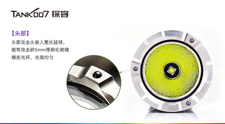 1636338970800706.jpg PC11-A標準型白底帶警徽_02.jpg