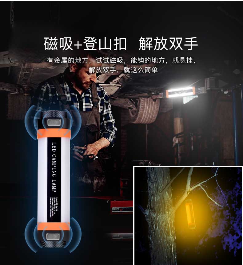 1637139078818511.jpg KF3-中文詳情_10.jpg