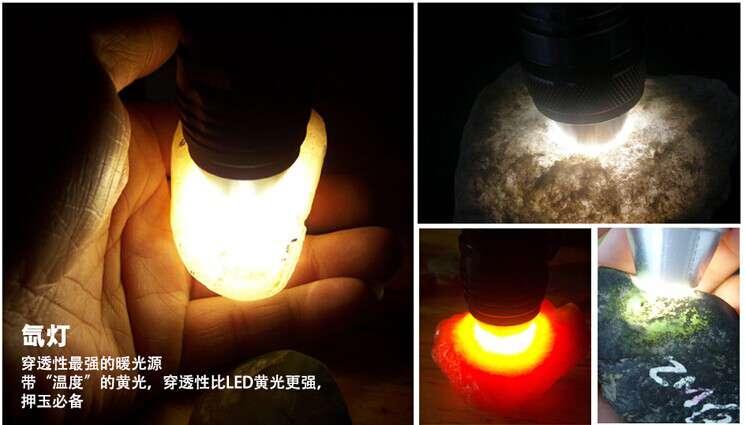 新手收藏家必用珠寶玉石鑒定工具——TANK007照玉手電筒！