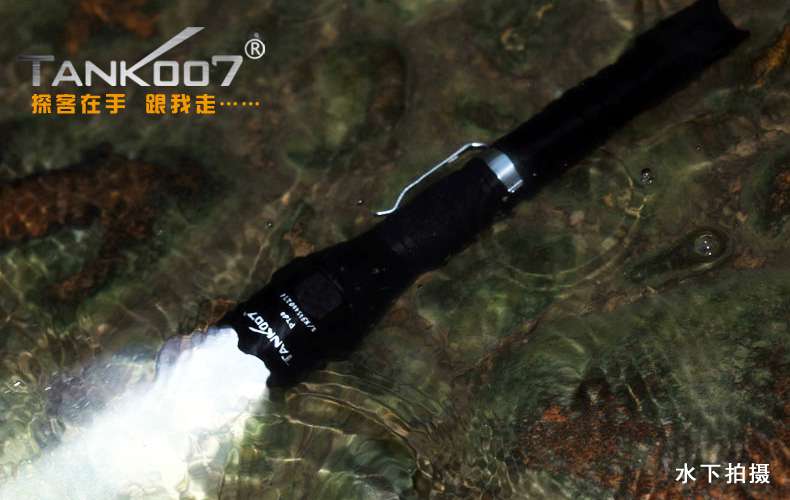 手電PT10，為戰術而生